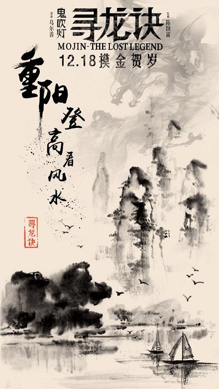 怎么购买日本畿央大學学位证
