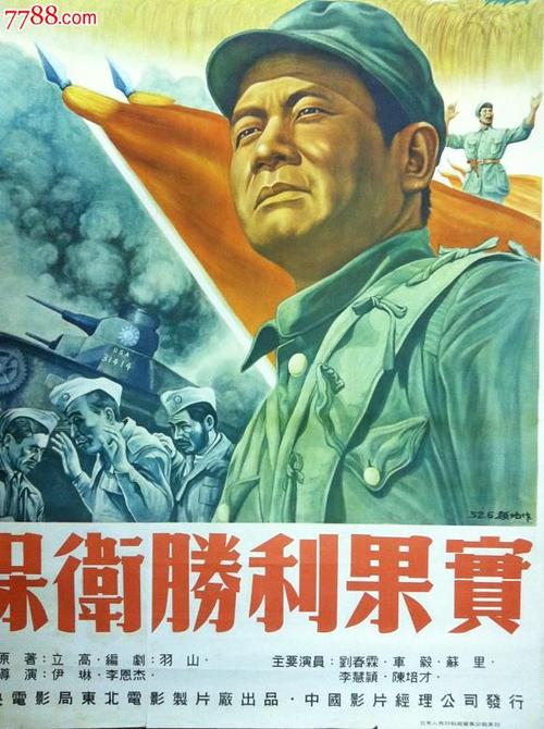 怎么购买台湾国立交通大学文凭
